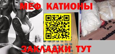 mdma Бугуруслан