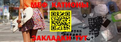 mdma Бугуруслан