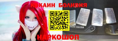 каннабис Бузулук