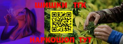 mdma Бугуруслан