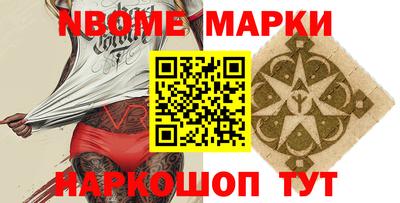 mdma Бугуруслан