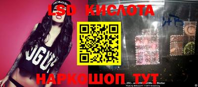 каннабис Бузулук