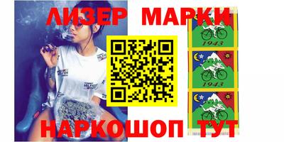mdma Бугуруслан