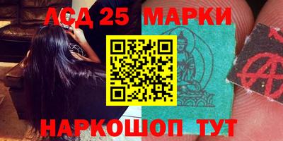 мяу мяу мука Будённовск