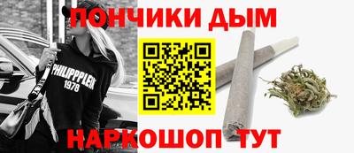 mdma Бугуруслан