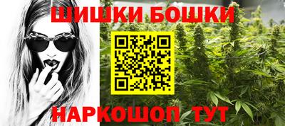 мяу мяу мука Будённовск