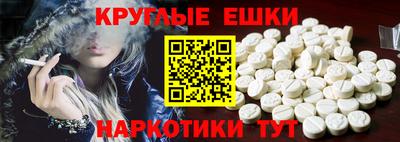 мяу мяу мука Будённовск