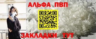 скорость Новодвинск
