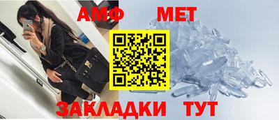mdma Бугуруслан