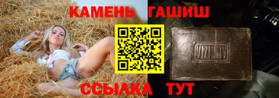 мяу мяу мука Будённовск