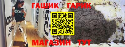 каннабис Бузулук